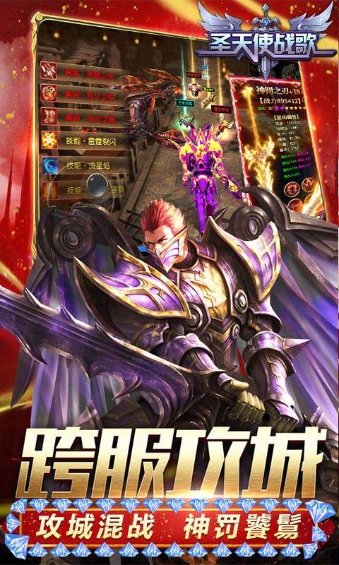 ʥʹս漣bt