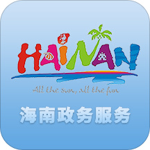 椰省事