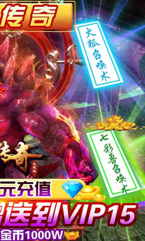 ʥ648Ԫֵڹ