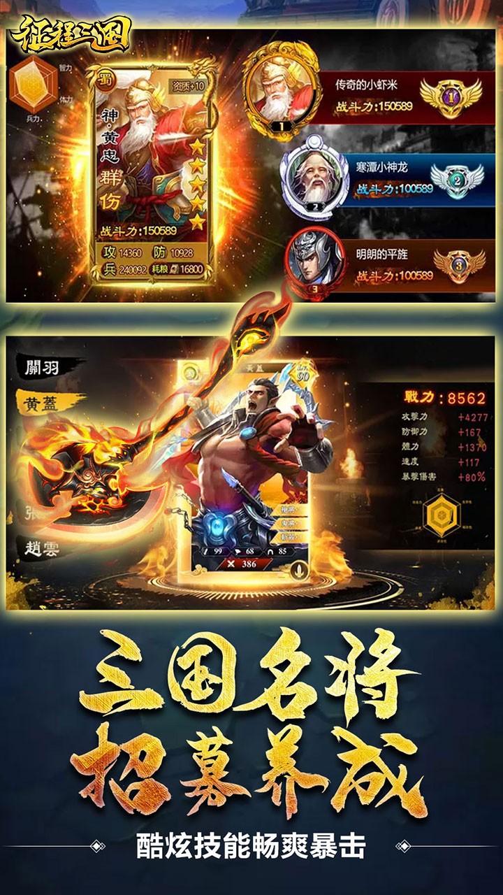 ս԰