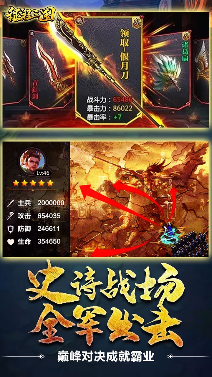 ս԰