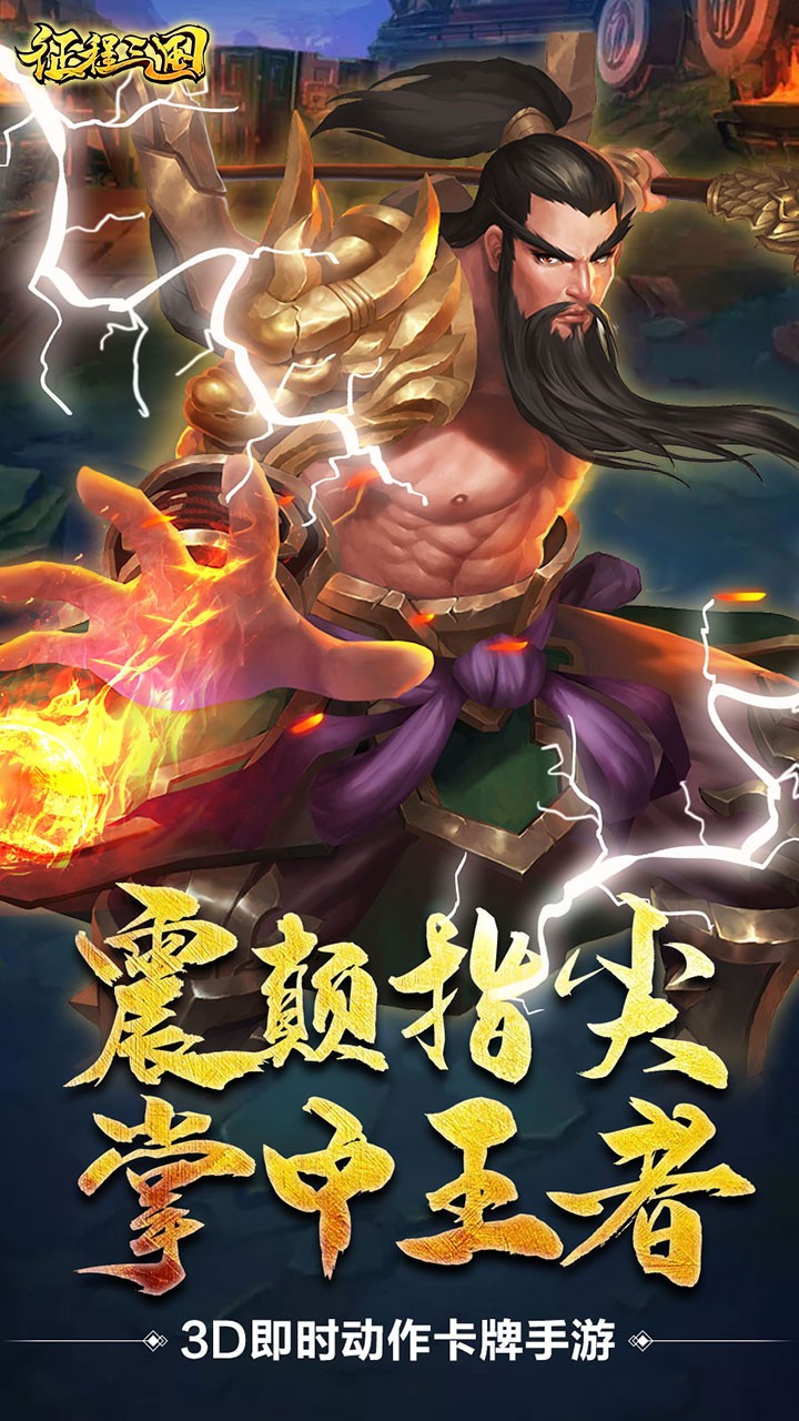 ս԰
