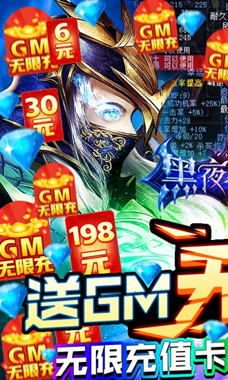 ҹ˵gm޳̬