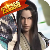 君临城下无限元宝破解版 1.0.0