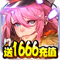 ҫ1666ֵֻ