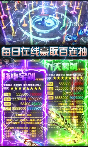 328ֵbt