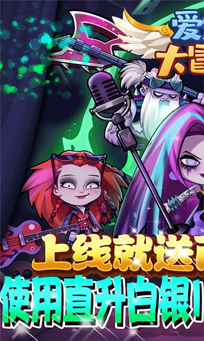 三国跑跑重制版bt版