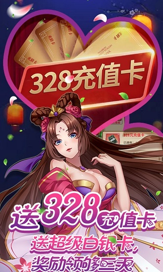 һ328ֵ