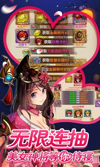 һԪ