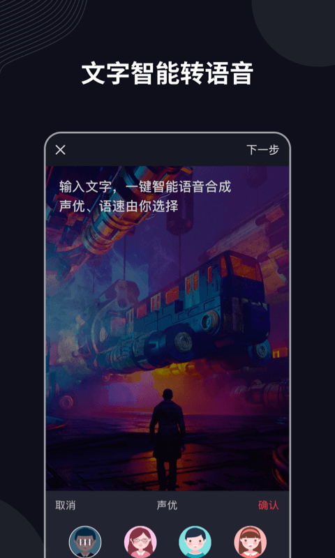 ˵IOS