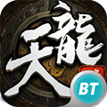 天龙八部私服下载