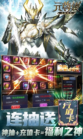 Ԫbt