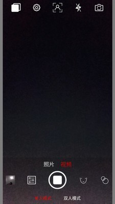 Ȥ׷IOS