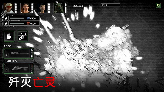 ʬͧ޽Ұ