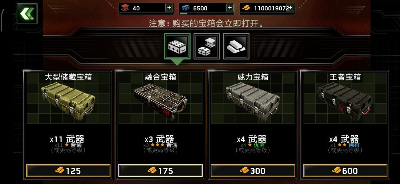 ʬͧ޽Ұ