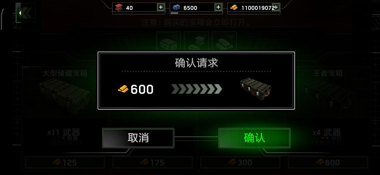 ʬͧ޽Ұ