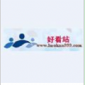 好看站手机最新版app