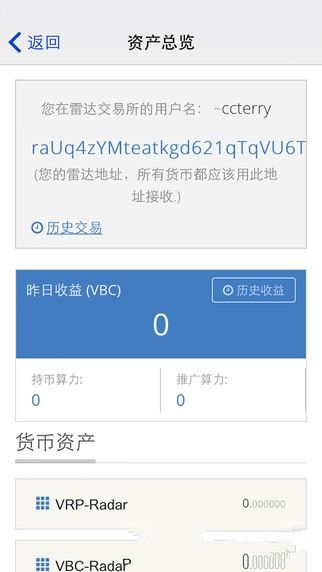״ҹٷֻapp