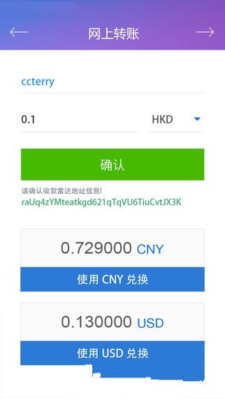 ״ҹٷֻapp