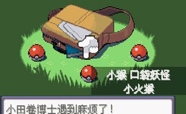 漆黑的魅影手机破解版