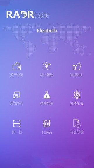 ״ҹٷֻapp