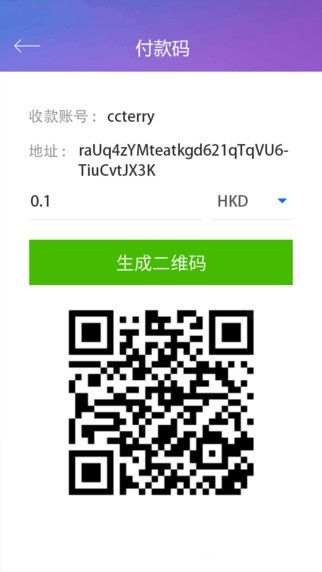״ҹٷֻapp