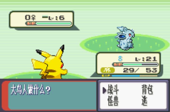 漆黑的魅影手机破解版