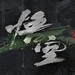ֻ