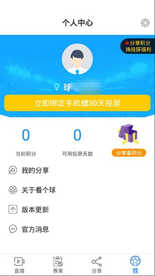app׿