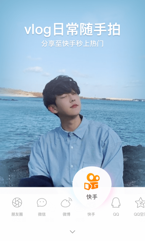 һٷ׿app