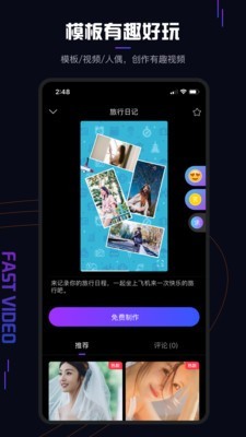 IOS