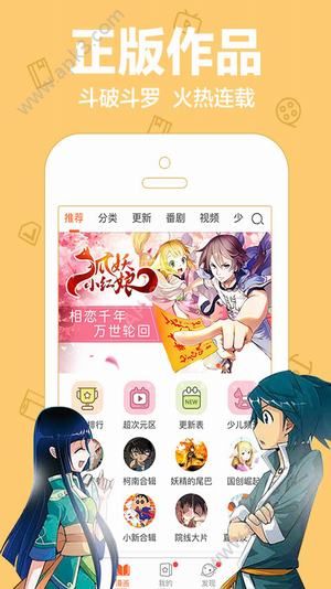 ྲֻྀ°app