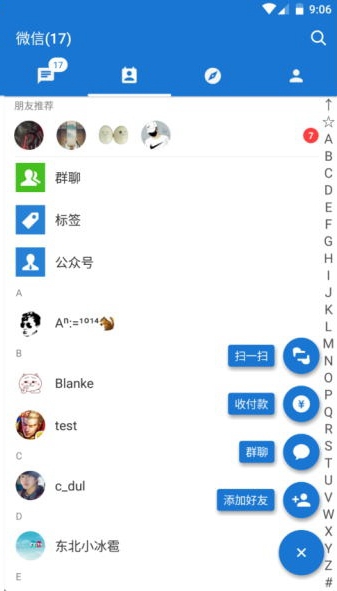΢xģ鰲׿°