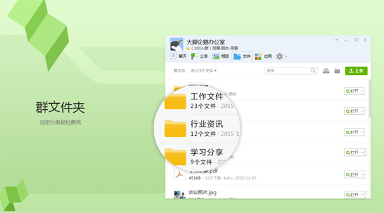 qq2021عٷ°