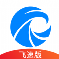 天眼查企业查询系统app官方版 7.1.2