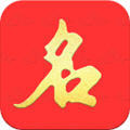起名宝贝