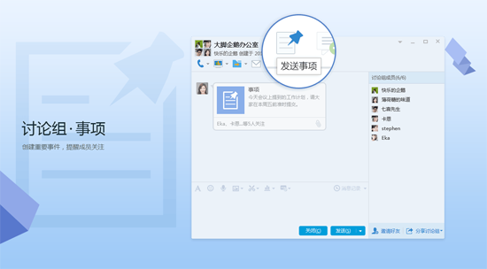 qq2021عٷ°