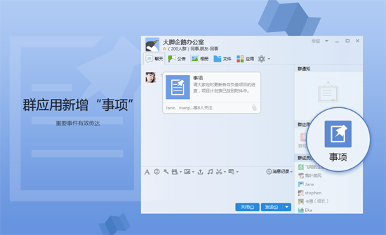 qq2021عٷ°
