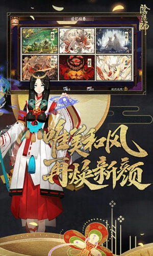 ʦIOS