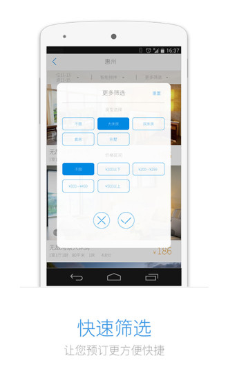 һԢapp׿ֻ