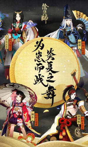 ʦIOS