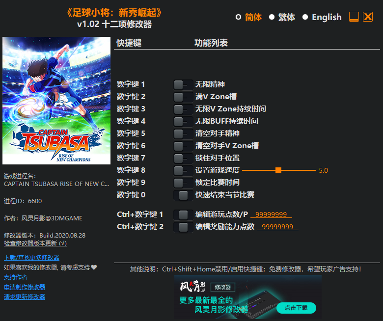 Сʮ޸Ӱ԰