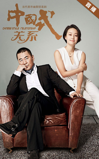 乐视视频旧版手机版
