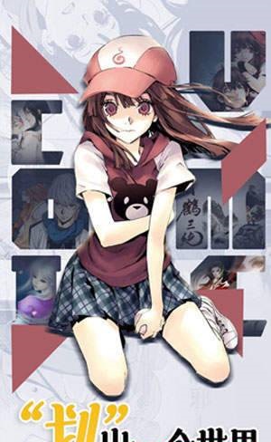 \