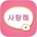 手机韩剧网热播网app手机版