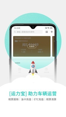 ܳIOS