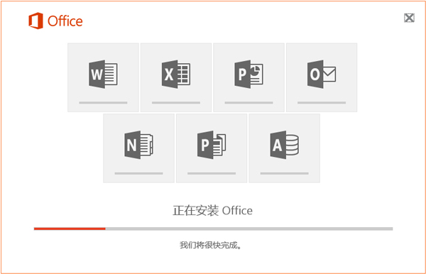 office32λƽ