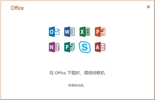 office32λƽ