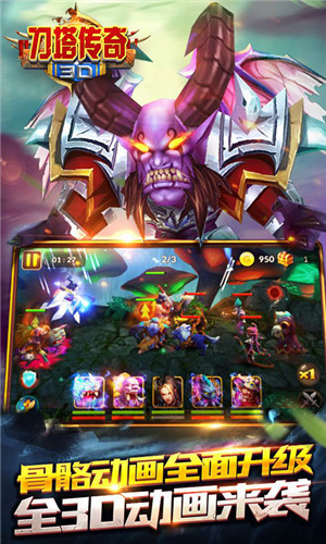 v15IOS