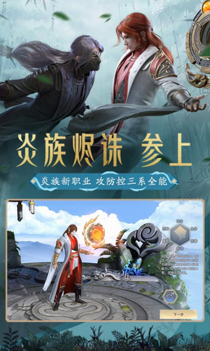 ƲѶIOS